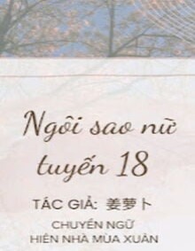 Ngôi Sao Nữ Tuyến 18