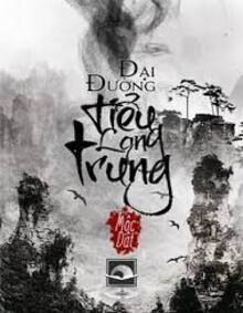 Đại Đường Tiểu Lang Trung