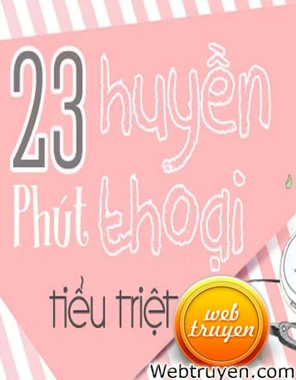 23 Phút Huyền Thoại