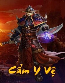 Cẩm Y Vệ