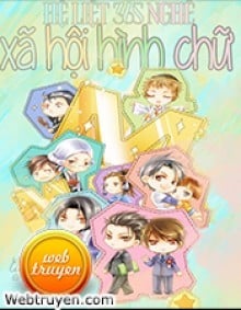 [365 Nghề Hệ Liệt] - Bộ 2 - Xã Hội Hình Chữ M