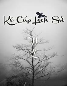 Kẻ Cắp Lịch Sử