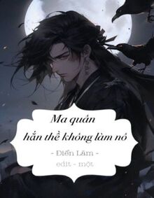 Ma Quân Hắn Thề Không Làm Nô