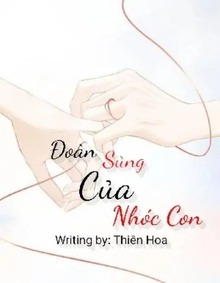 Đoàn Sủng Của Nhóc Con