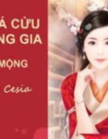 Ác Bá Cửu Vương Gia