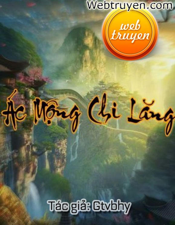 Ác Mộng Chi Lăng