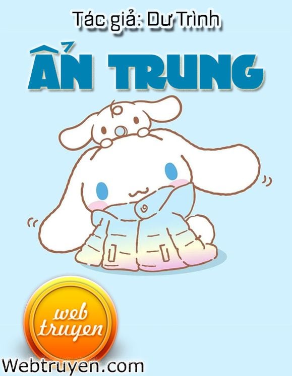 Ẩn Trung