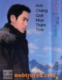 Anh Chàng Quê Mùa Thâm Tình