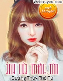Ánh Lửa Trong Tim