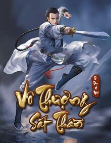 Vô Thượng Sát Thần