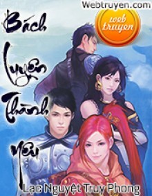 Bách Luyện Thành Yêu