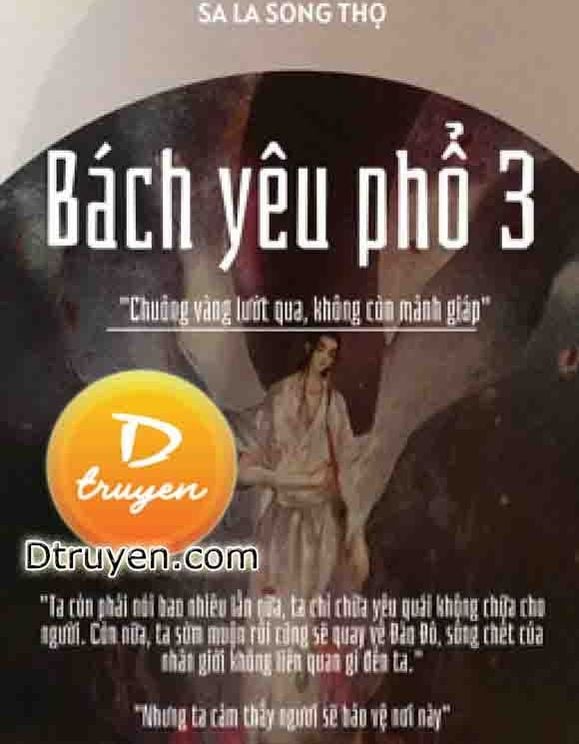 Bách Yêu Phổ 3