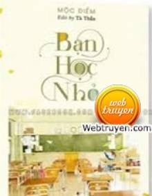 Bạn Học Nhỏ