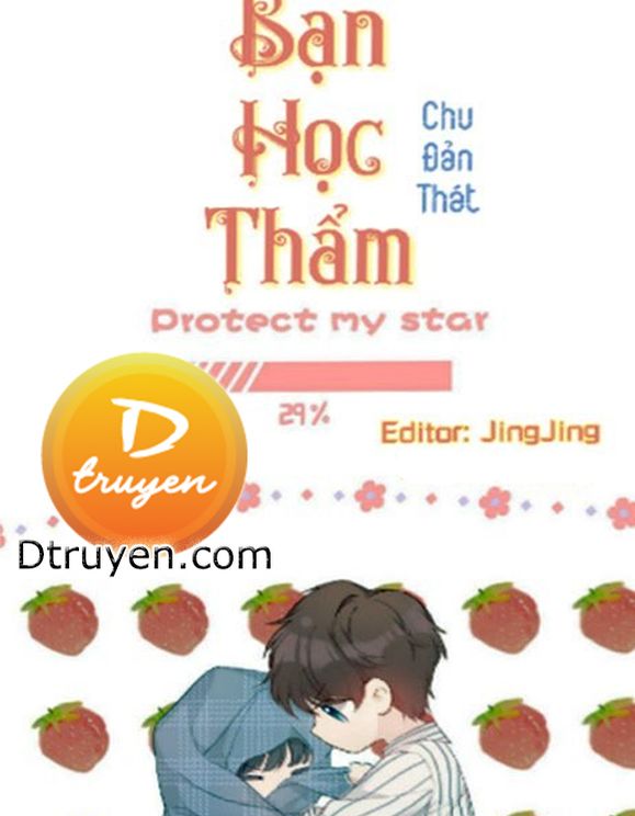 Bạn Học Thẩm