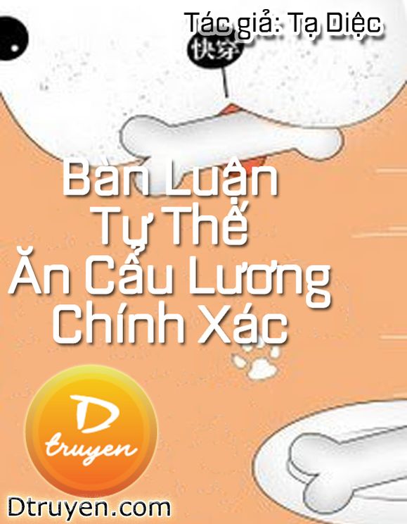 Bàn Luận Tư Thế Ăn Cẩu Lương Chính Xác