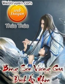 Băng Sơn Vương Gia Đích Ái Nhân