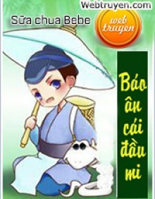 Báo Ân Cái Đầu Mi