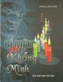 Bí Mật Mộ Khồng Minh