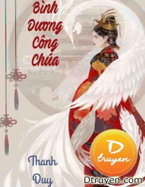 Bình Dương Công Chúa