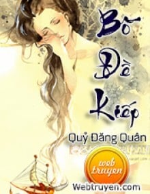 Bồ Đề Kiếp