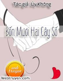 Bốn Mươi Hai Cây Số