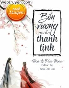 Bổn Vương Muốn Thanh Tịnh