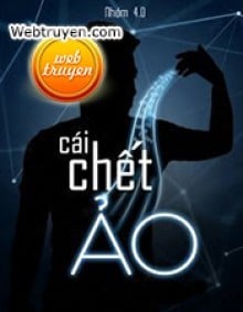 Cái Chết Ảo