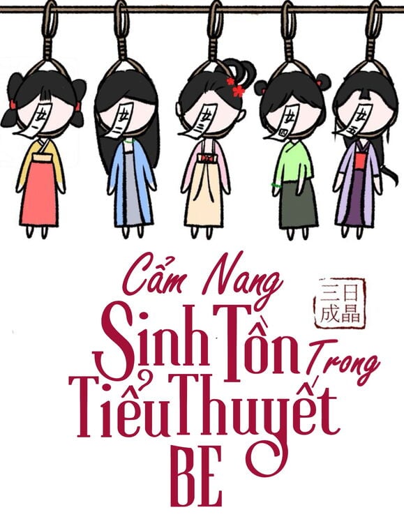 Cẩm Nang Sinh Tồn Trong Tiểu Thuyết Be