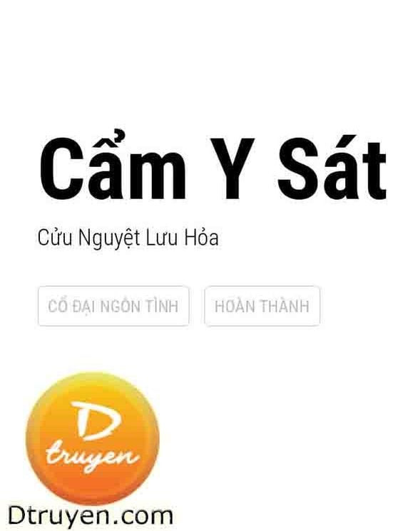 Cẩm Y Sát