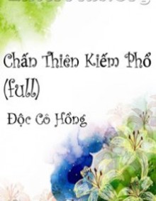 Chấn Thiên Kiếm Phổ