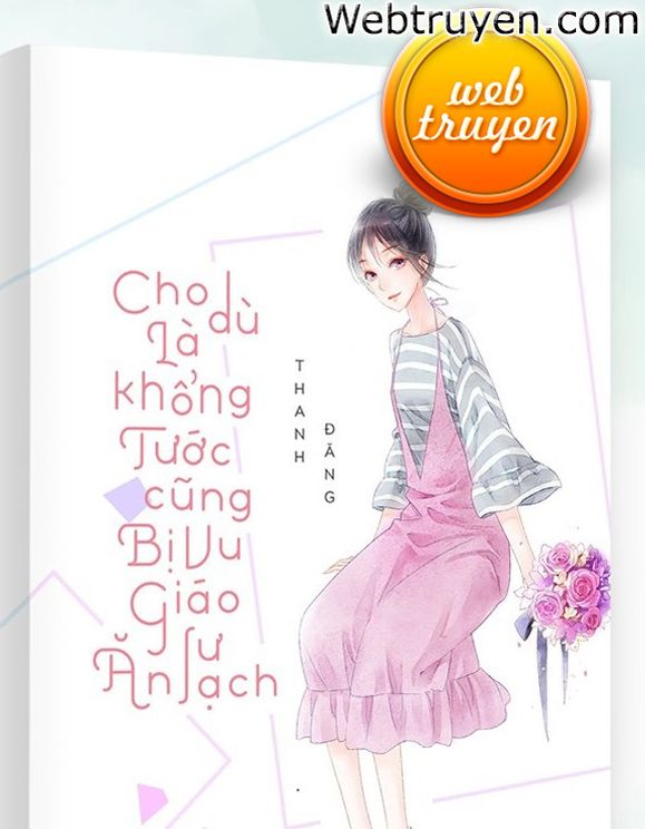 Cho Dù Là Khổng Tước Cũng Bị Vu Giáo Sư Ăn Sạch