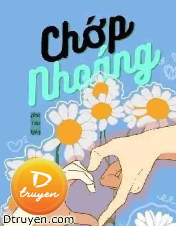 Chớp Nhoáng