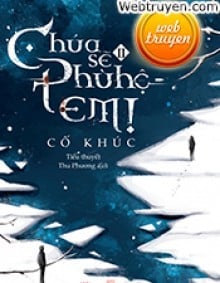 Chúa Sẽ Phù Hộ Em