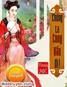 Chúng Ta Cung Đấu Đi