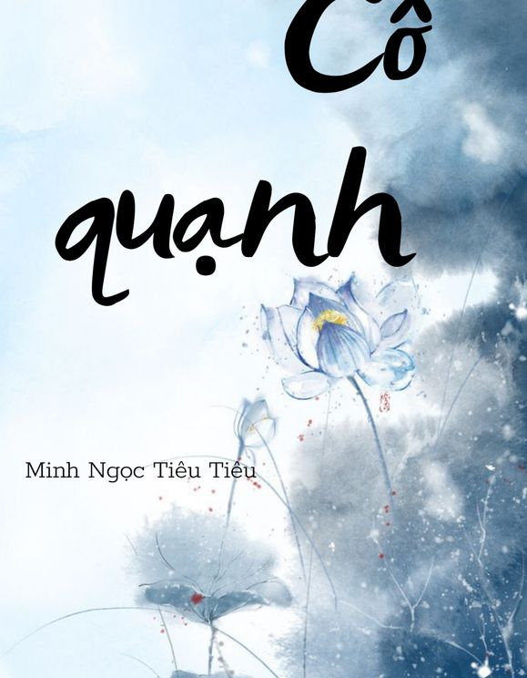 Cô Quạnh