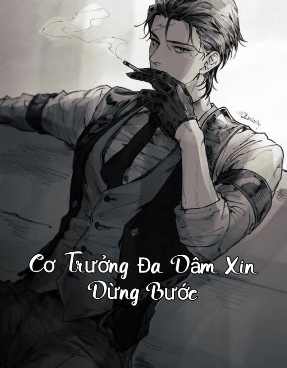 Cơ Trưởng Đa Dâm Xin Dừng Bước[H+]