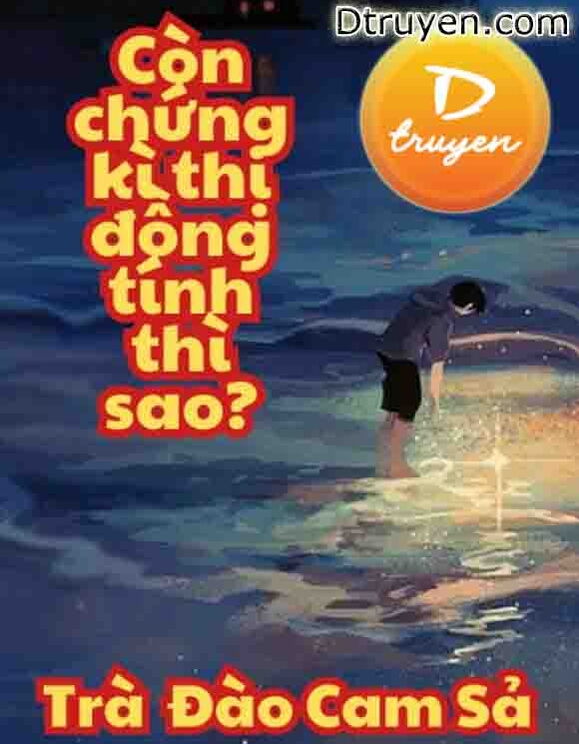 Còn Chứng Kì Thị Đồng Tính Thì Sao?