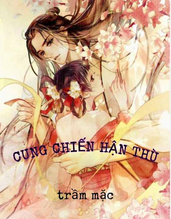 Cung Chiến Hận Thù