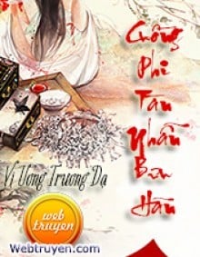 Cuồng Phi Tàn Nhẫn Bưu Hãn