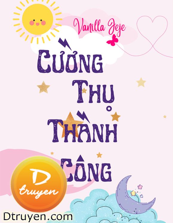 Cường Thụ Thành Công