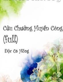 Cữu Chưởng Huyền Công