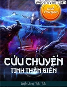 Cửu Chuyển Tinh Thần Biến