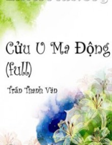 Cữu U Ma Động