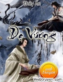 Dạ Vương