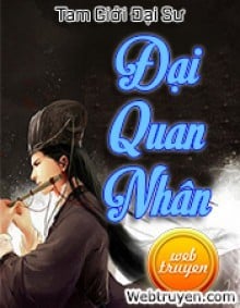 Đại Quan Nhân