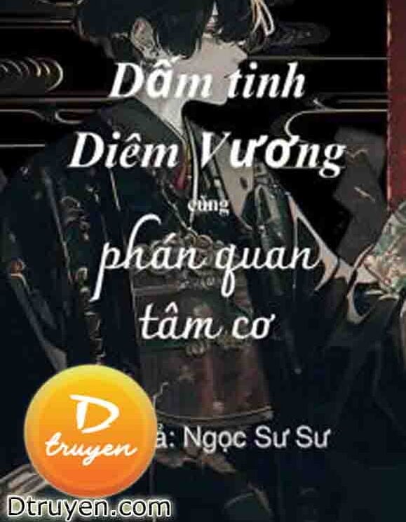 Dấm Tinh Diêm Vương Cùng Phán Quan Tâm Cơ