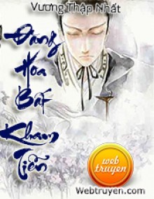 Đăng Hoa Bất Kham Tiễn
