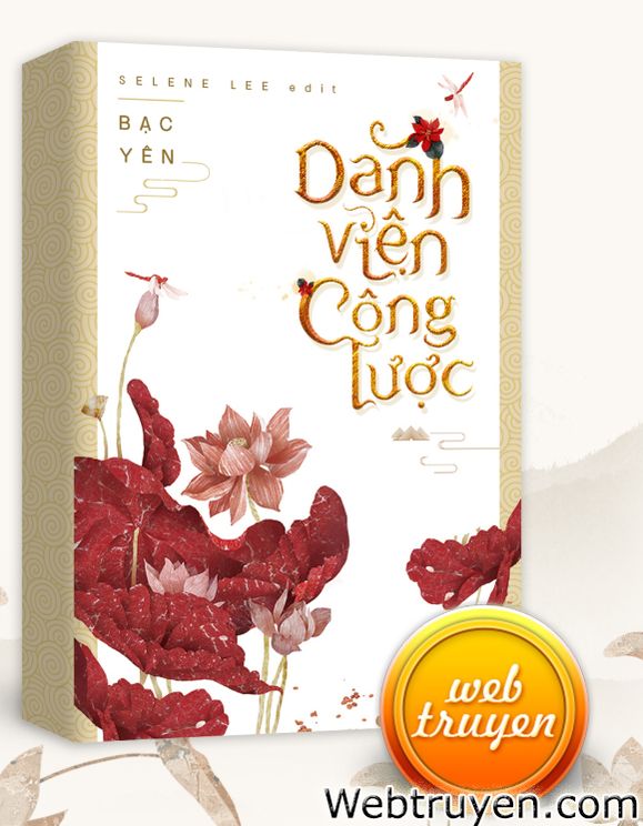 Danh Viện Công Lược