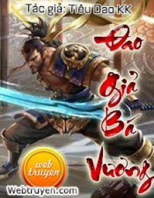 Đao Giả Bá Vương