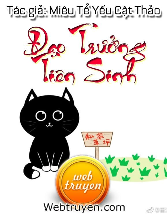 Đạo Trưởng Tiên Sinh